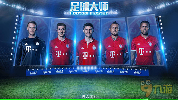 卡利亚里新球场获批准，市长：我们已等了快十年，终于等到这天