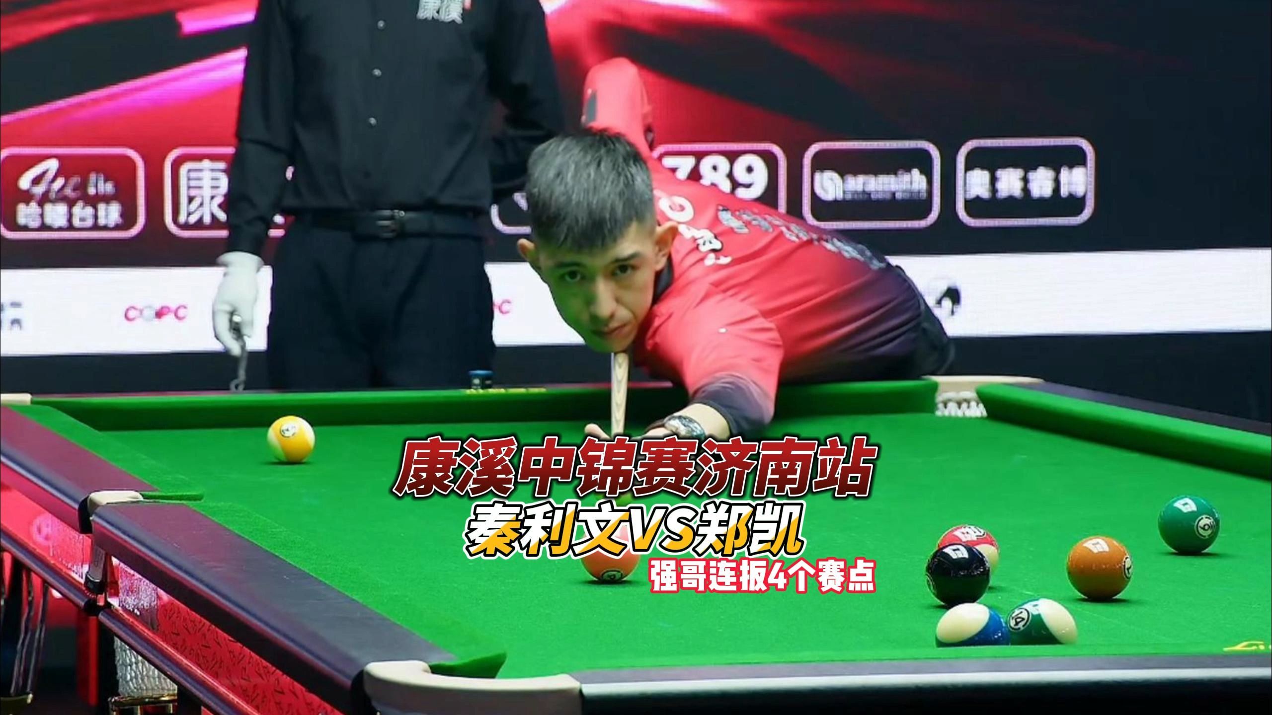 选手屈指可 选手屈指可