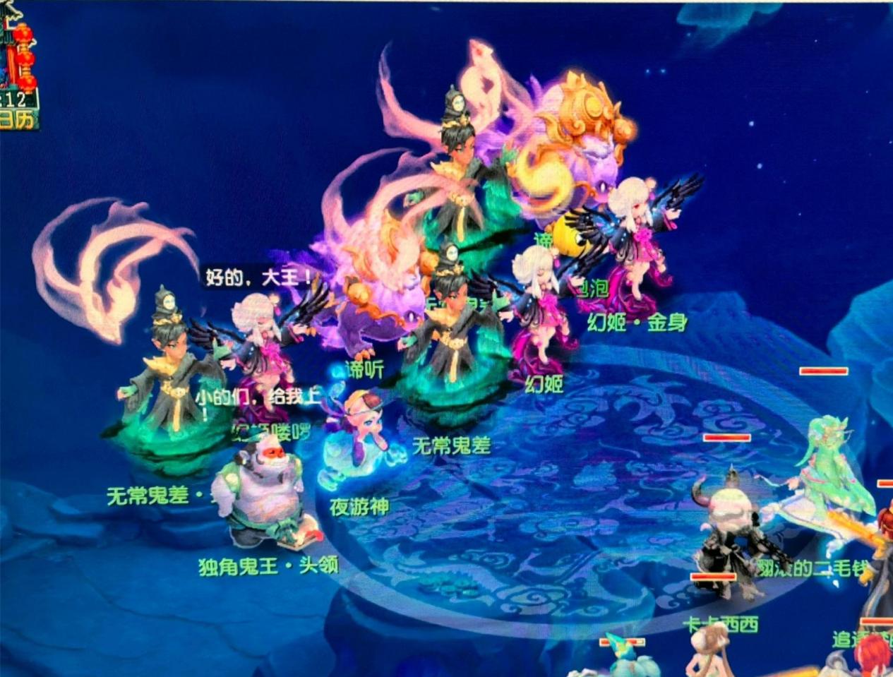 想到加索尔 想到加索尔