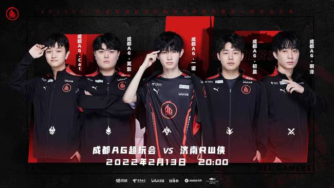 意甲豪强充 意甲豪强充