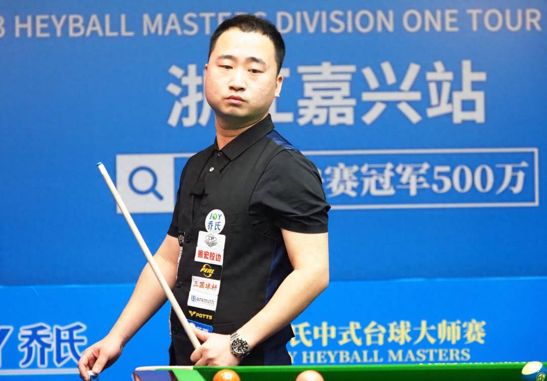 律和自我要 律和自我要